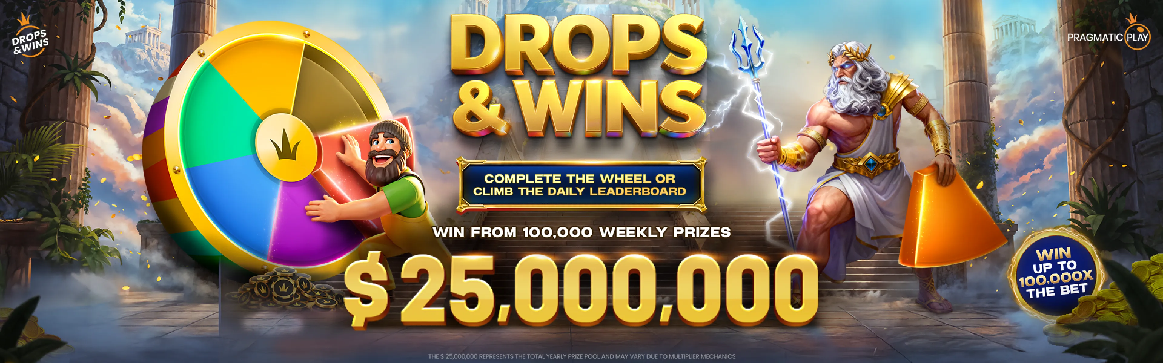 Drops and Wins 2026 banner